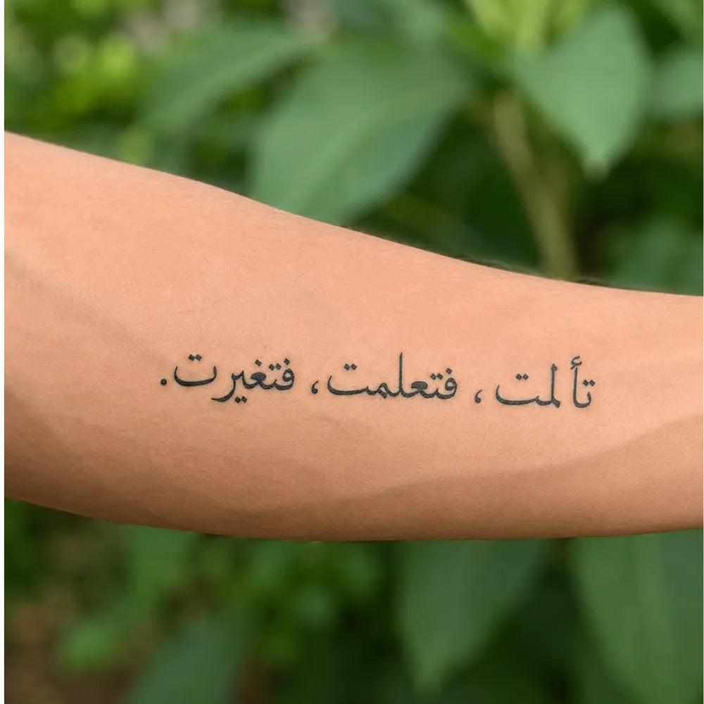 SafeTatt — Arabic Flow · fotografie tetování na kůži